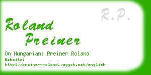 roland preiner business card